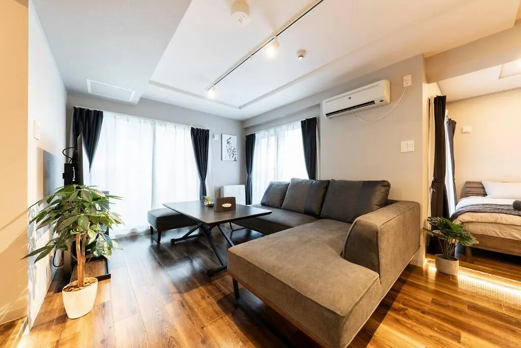 Apartament Noble Sapporo 0*,  Japonia