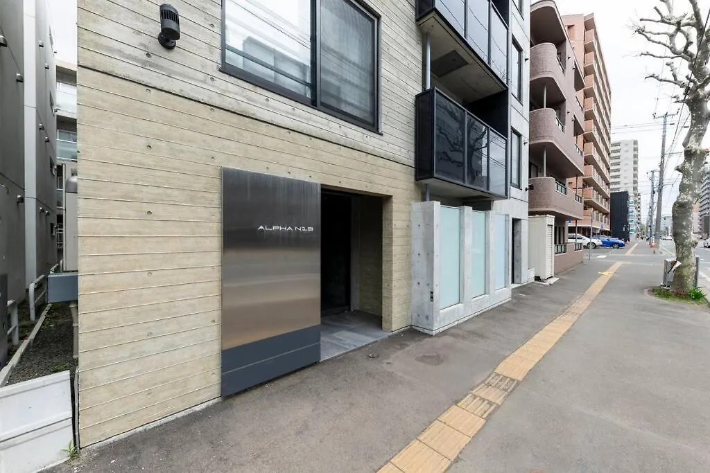 Apartament Noble Sapporo