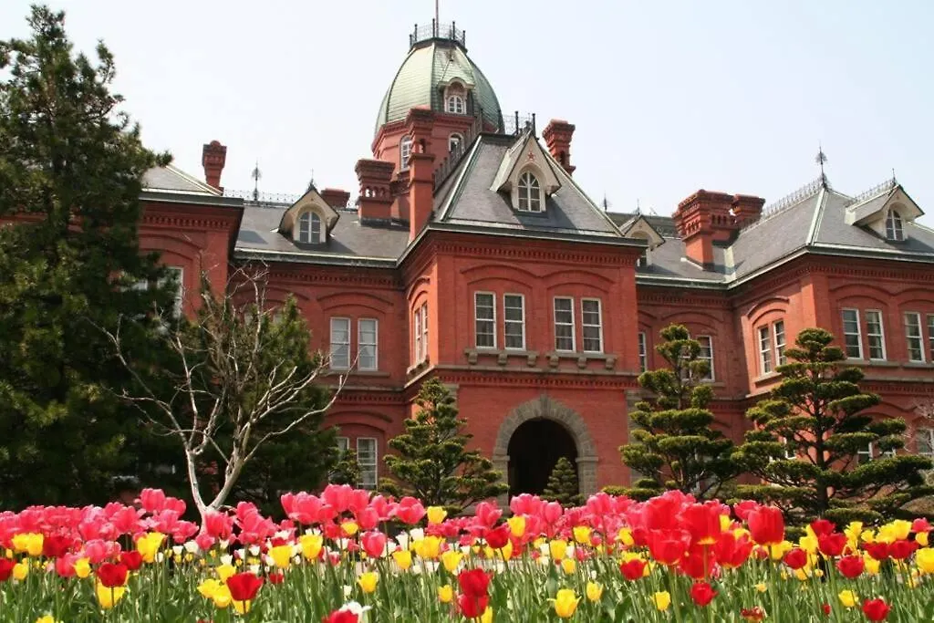 Apartament Noble Sapporo