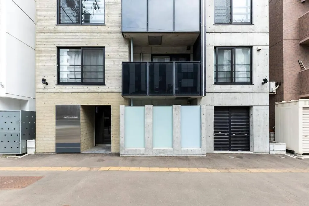 Apartament Noble Sapporo