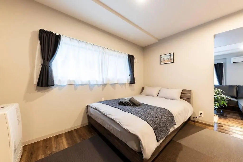 Apartament Noble Sapporo Japonia