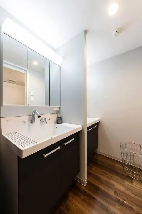 Apartament Noble Sapporo 0*,  Japonia