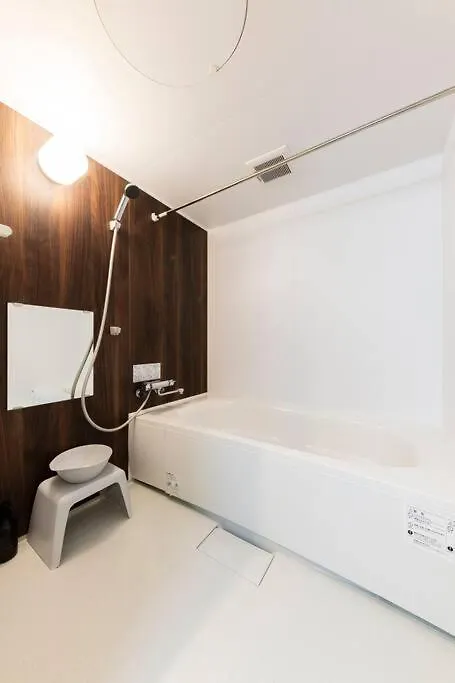 Apartament Noble Sapporo