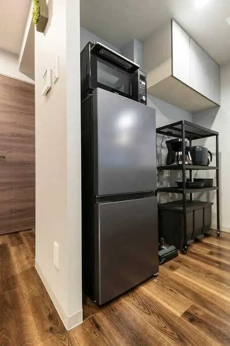 Apartament Noble Sapporo