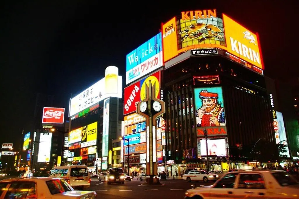 Apartament Noble Sapporo Japonia
