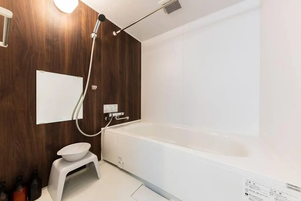 Apartament Noble Sapporo