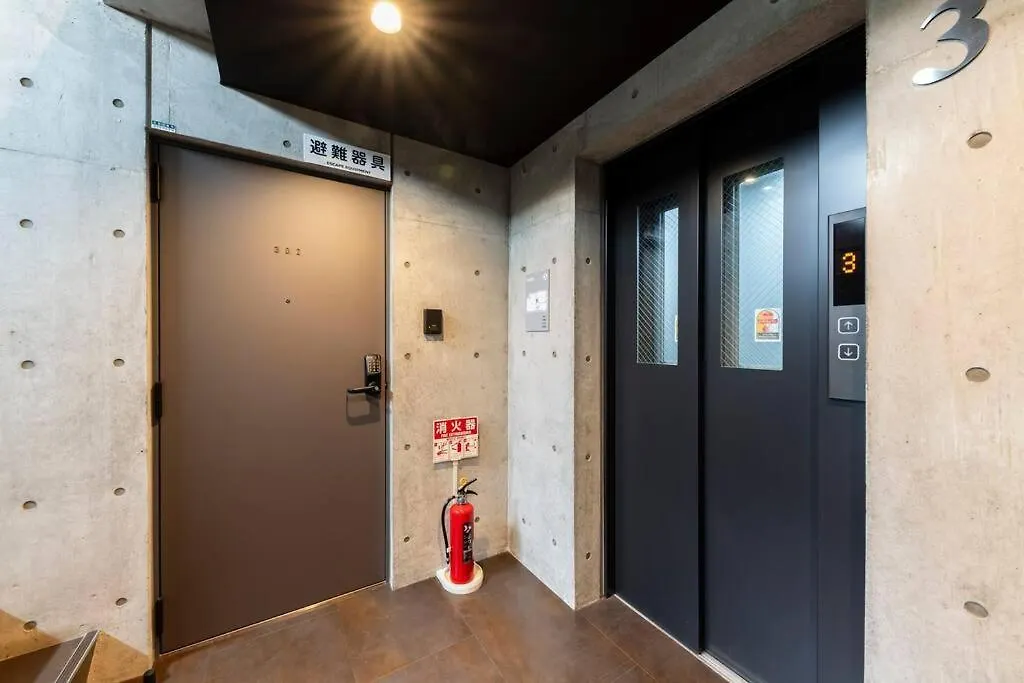 Apartament Noble Sapporo 0*,