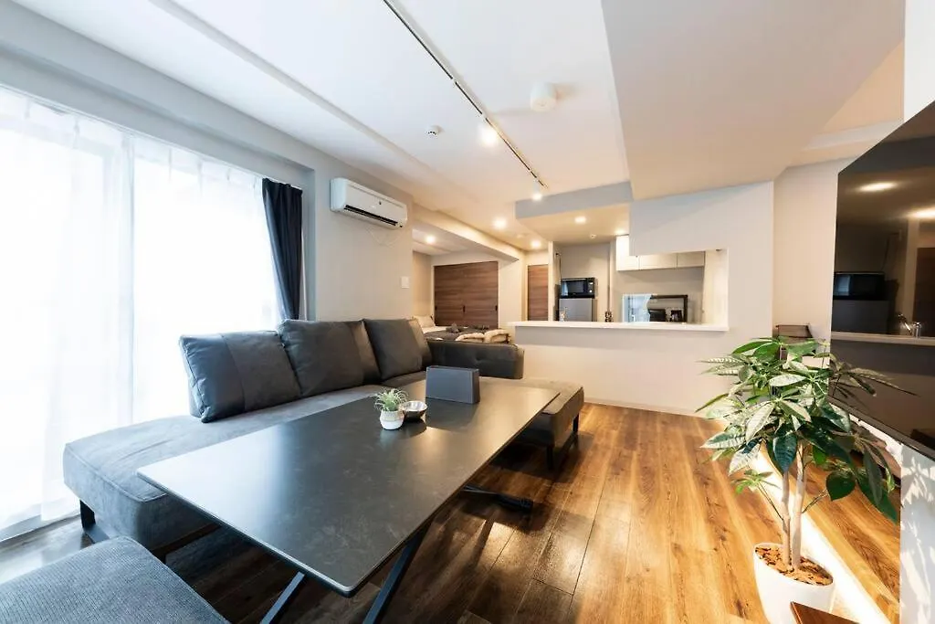 Apartament Noble Sapporo