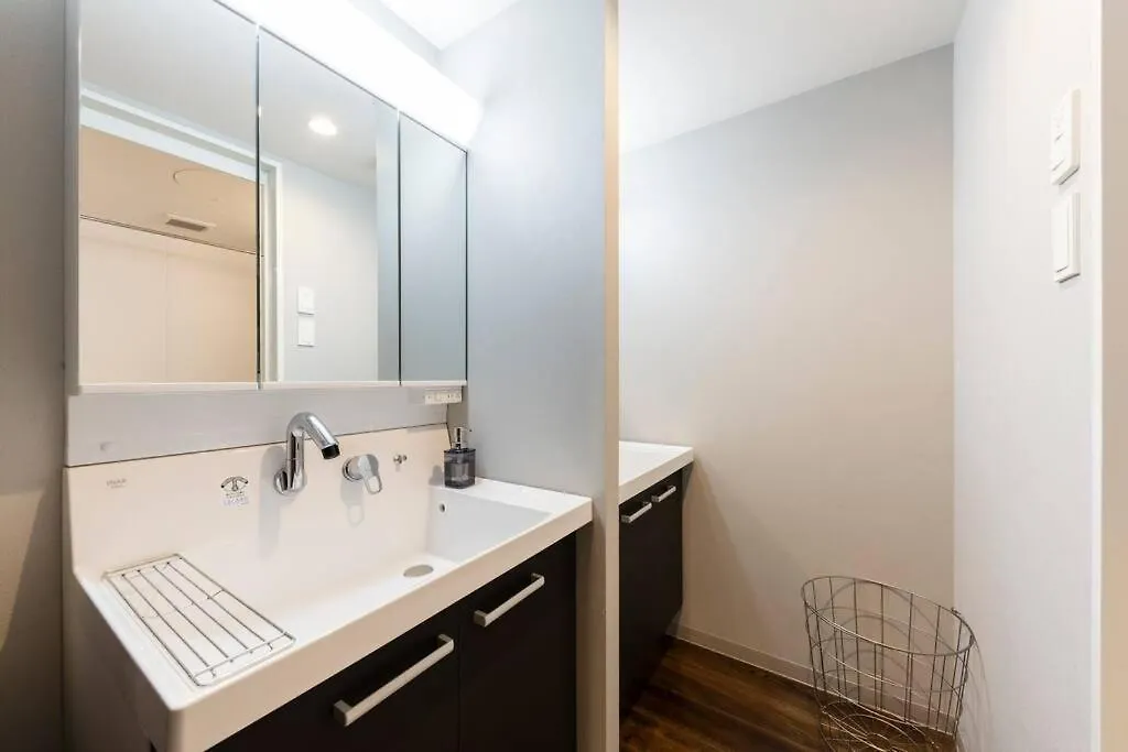Apartament Noble Sapporo