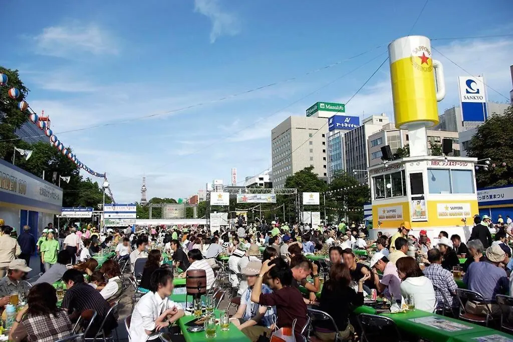 Apartament Noble Sapporo 0*,  Japonia