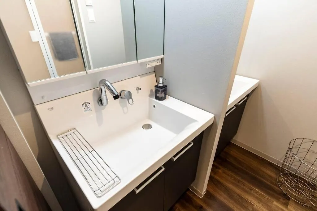 Apartament Noble Sapporo Japonia