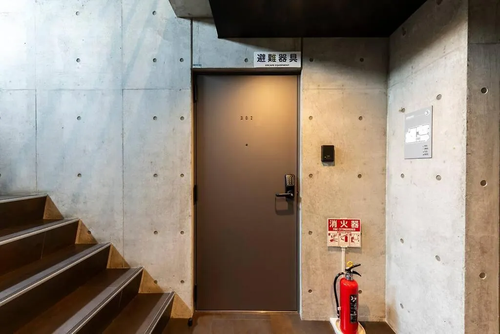 Apartament Noble Sapporo