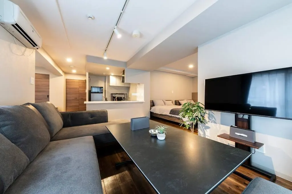 Apartament Noble Sapporo