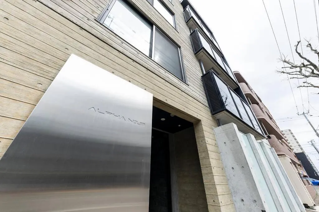 Apartament Noble Sapporo