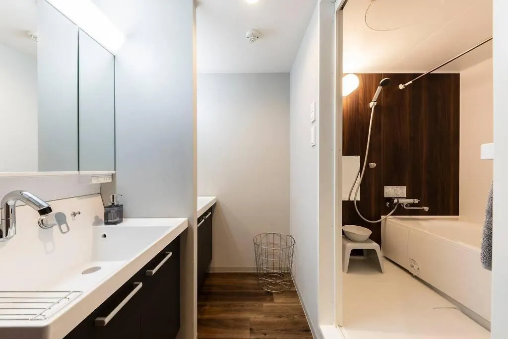 Apartament Noble Sapporo