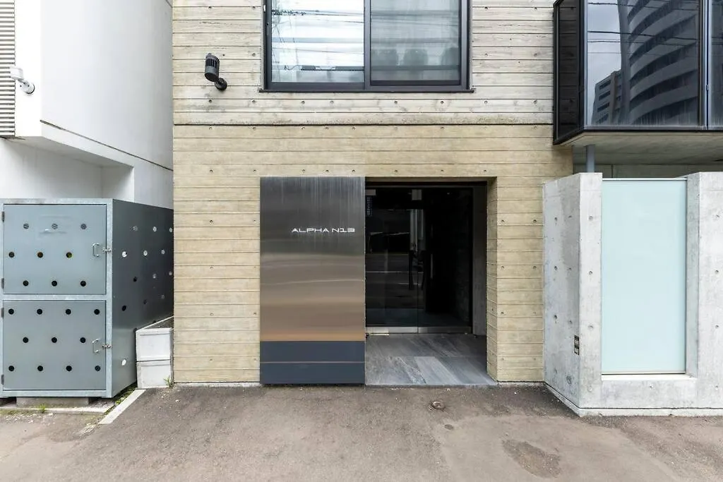Apartament Noble Sapporo Japonia