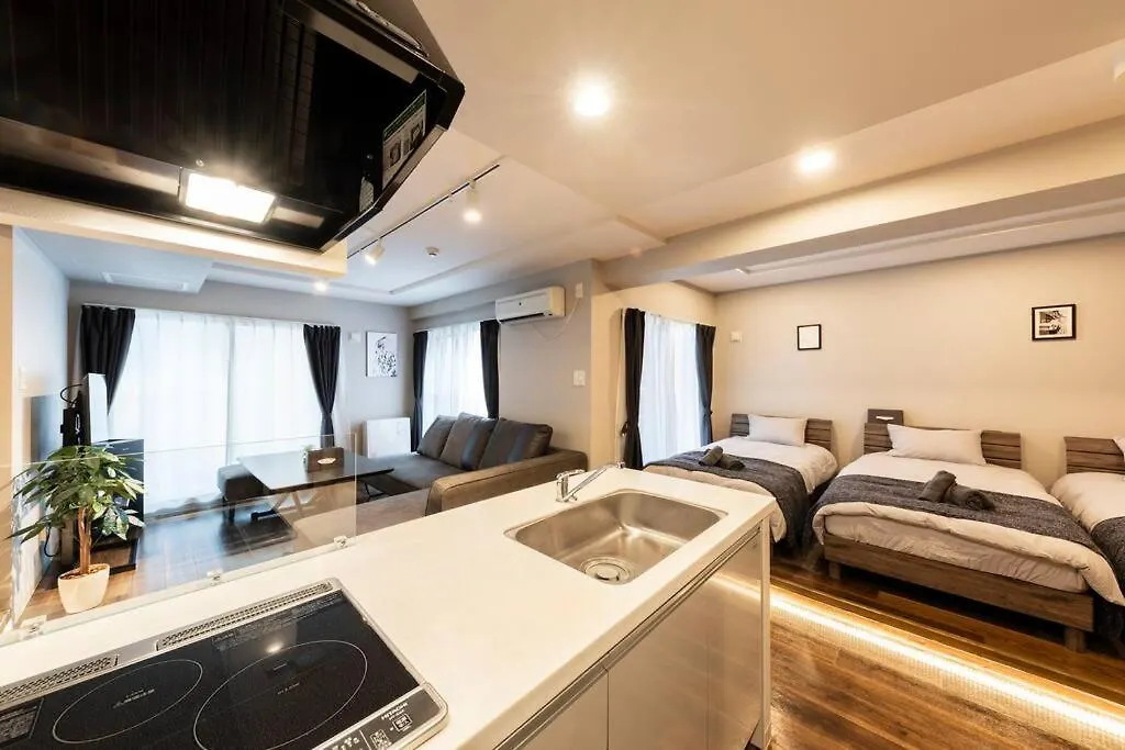 Apartament Noble Sapporo