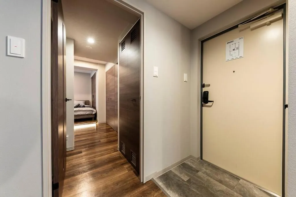 Apartament Noble Sapporo