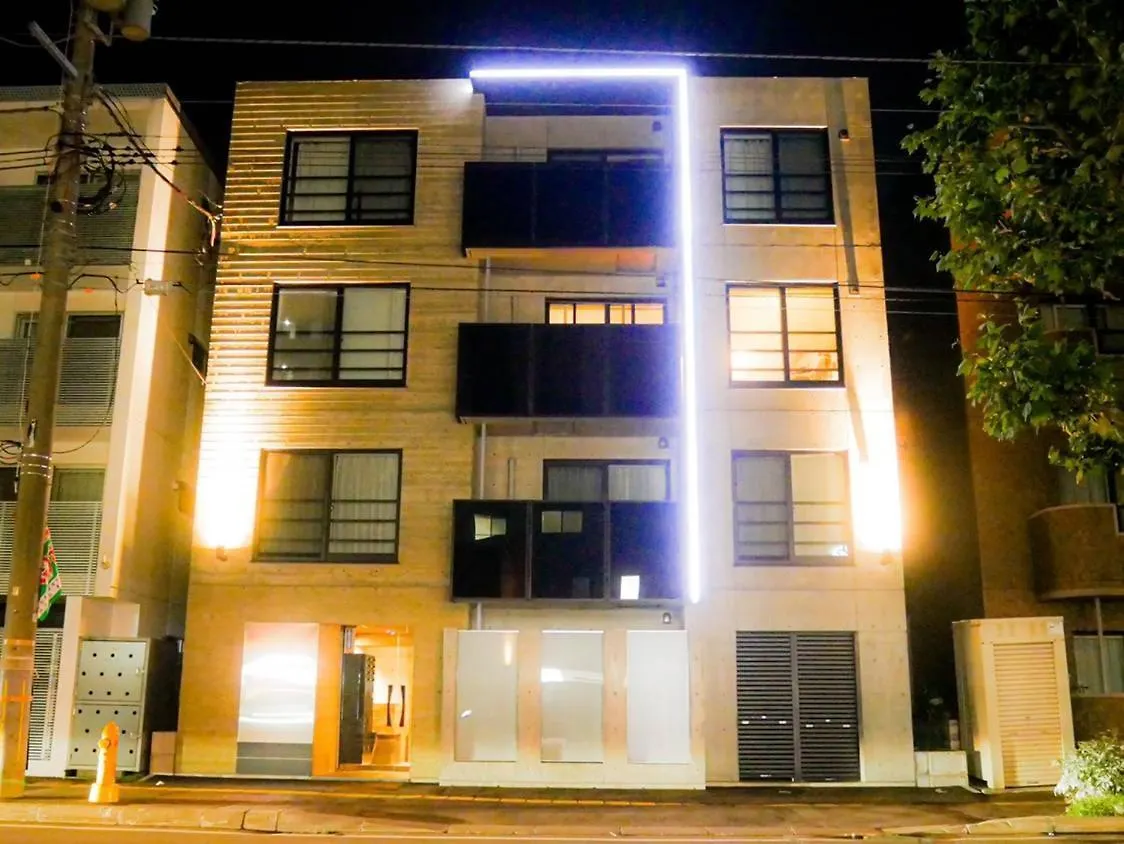 Apartament Noble Sapporo